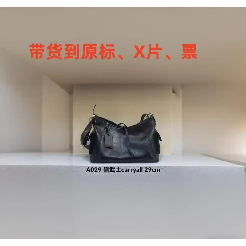A029 黑武士carryall 29cm【里外原标】现货礼盒发货单肩包