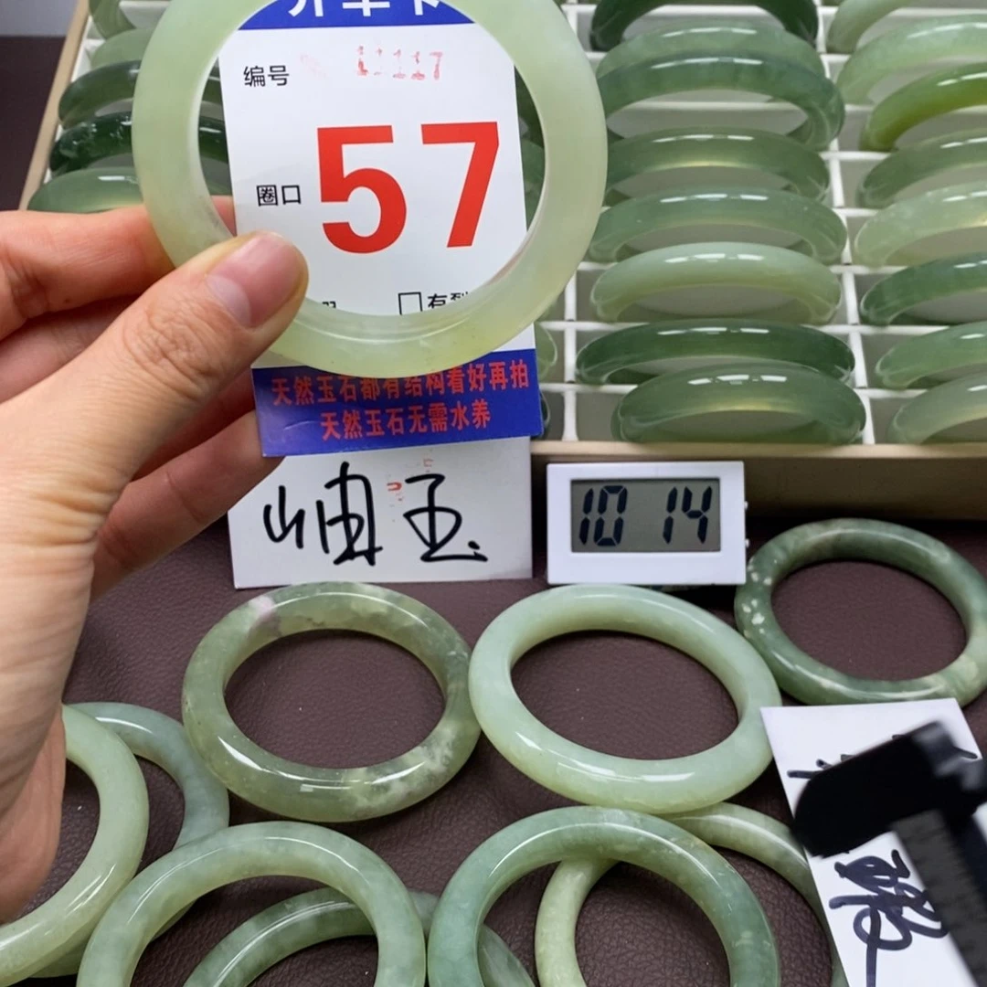 未镶嵌蛇纹石玉手镯