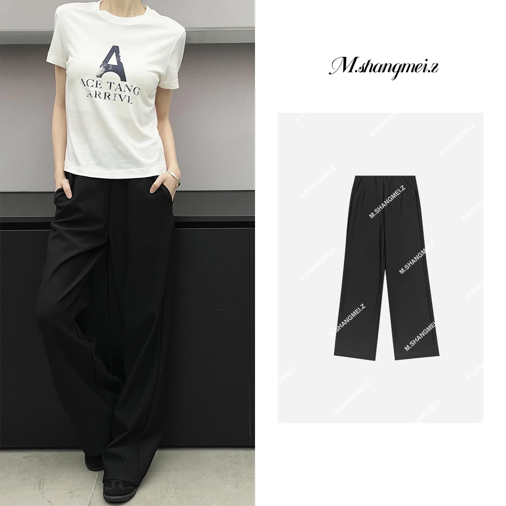 M.SHANGMEI.Z/沐熙【速干神裤】美大哥显瘦百搭直筒休闲西裤X121191