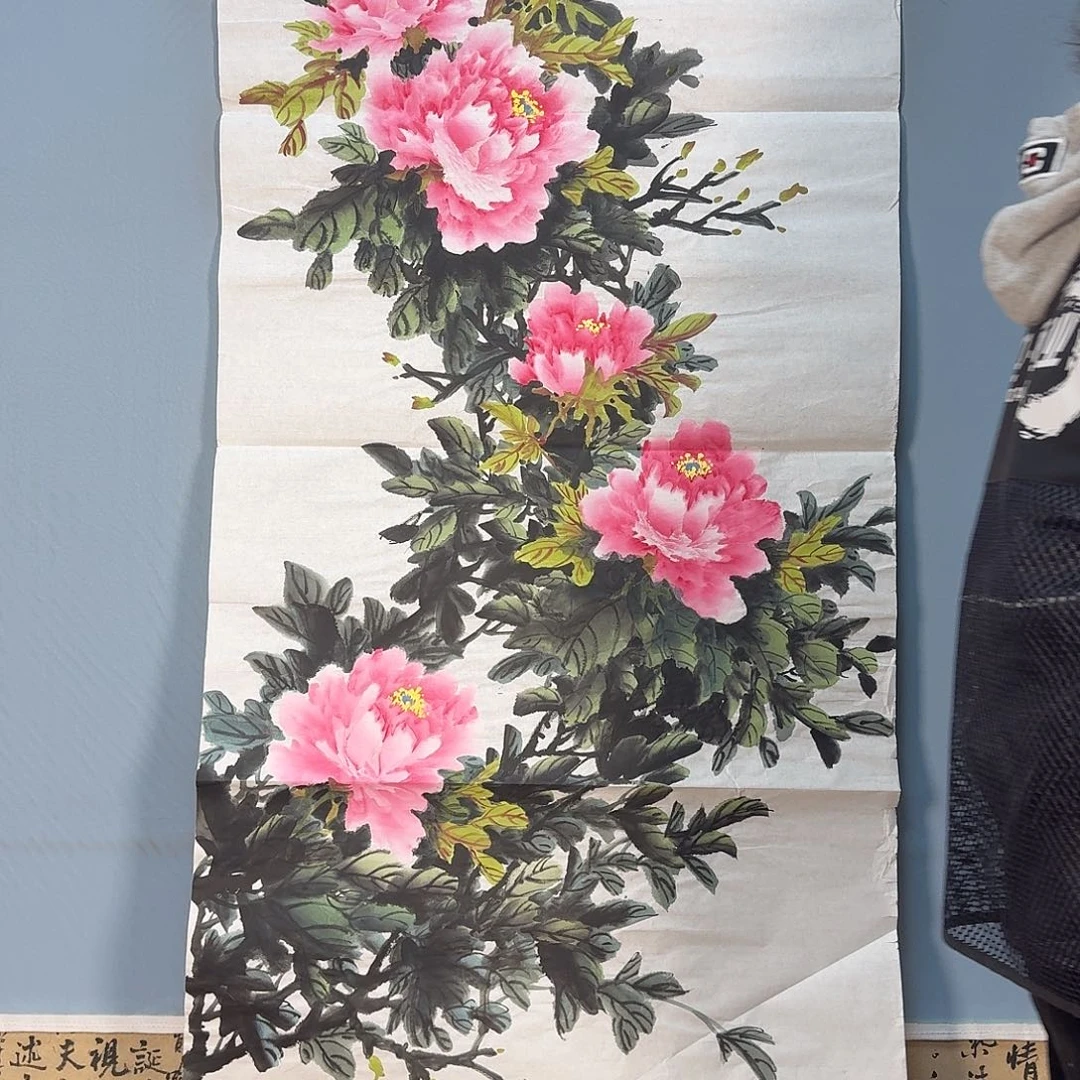 国画224 牡丹一如你的青花