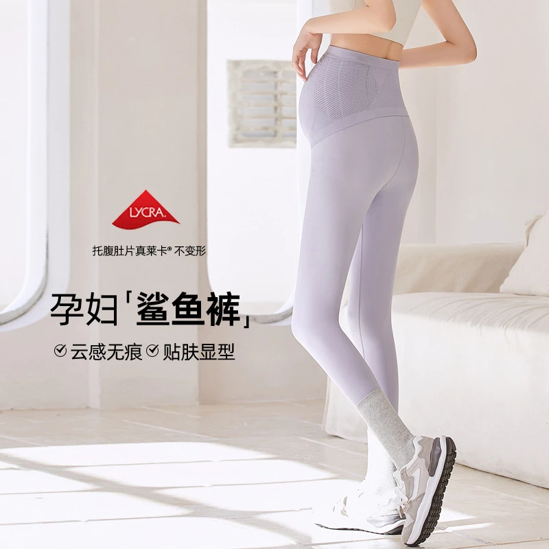 孕妇打底裤薄2025春夏新款托腹裤鲨鱼裤孕妇芭比裤6129