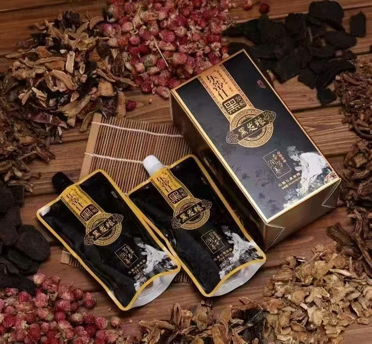 植物配方黑发乳不沾头皮自然黑遮盖白发染发剂套盒