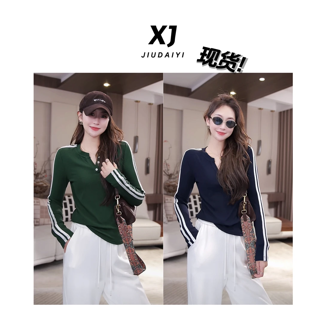 玖黛衣现货【月光舒曼】新款百搭显瘦休闲时尚撞色T恤 TXJ42183