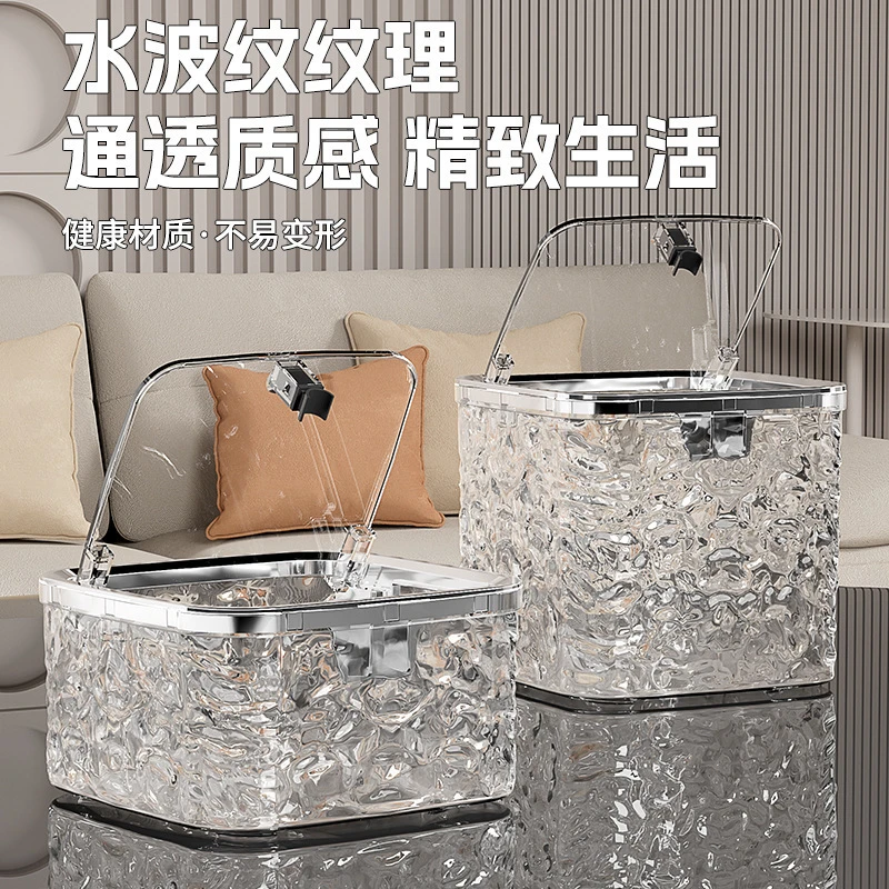 水波纹桌面垃圾桶大容量弹盖透明垃圾桶多功能轻奢桌面杂物收纳桶
