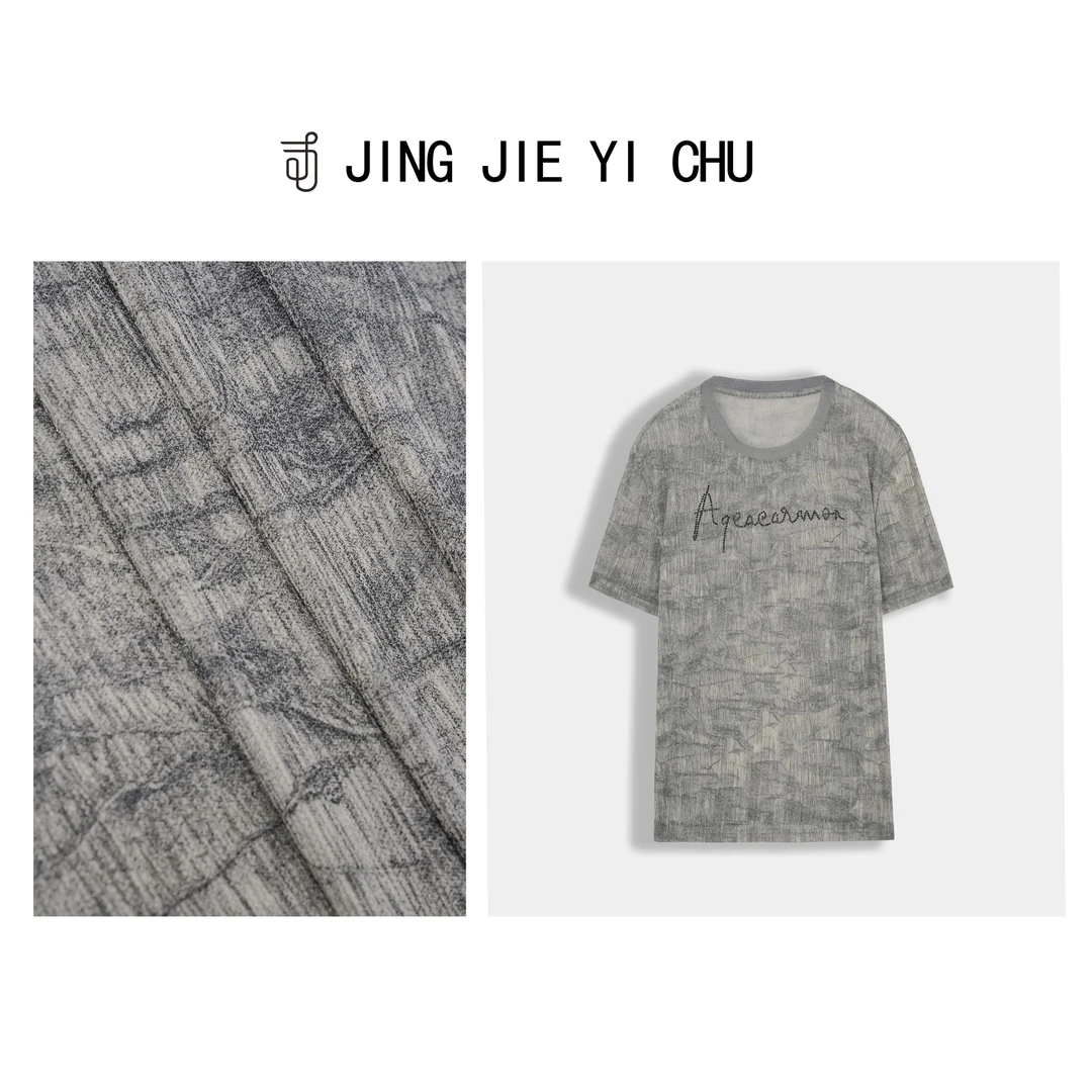静姐【幻想气泡】夏季新款~欧货字母烫钻扎染肌理感薄纱T恤 M813