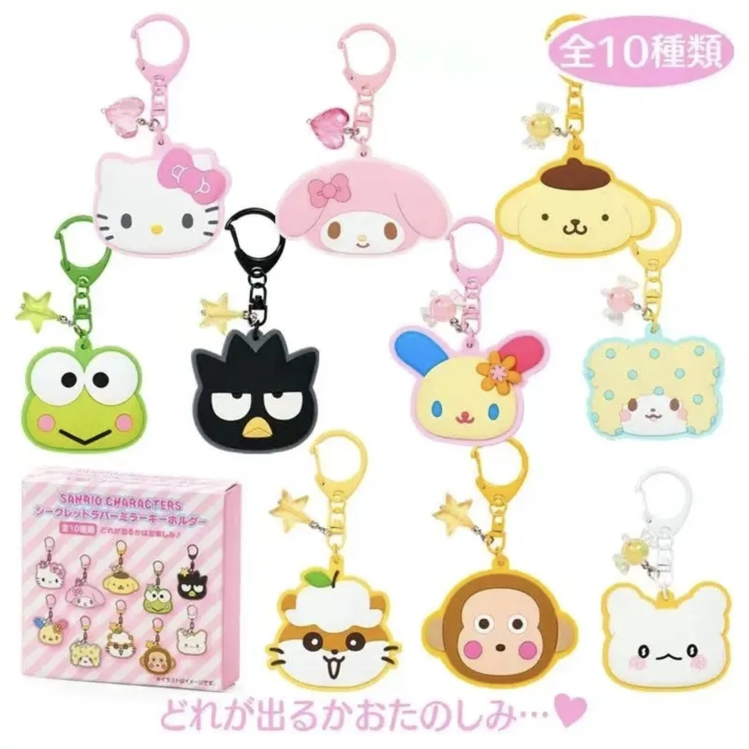 【十欧】三丽鸥角色大赏大头镜子挂件盲盒