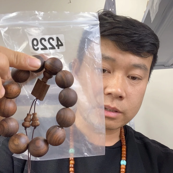 大果紫檀（缅甸花梨）4229
