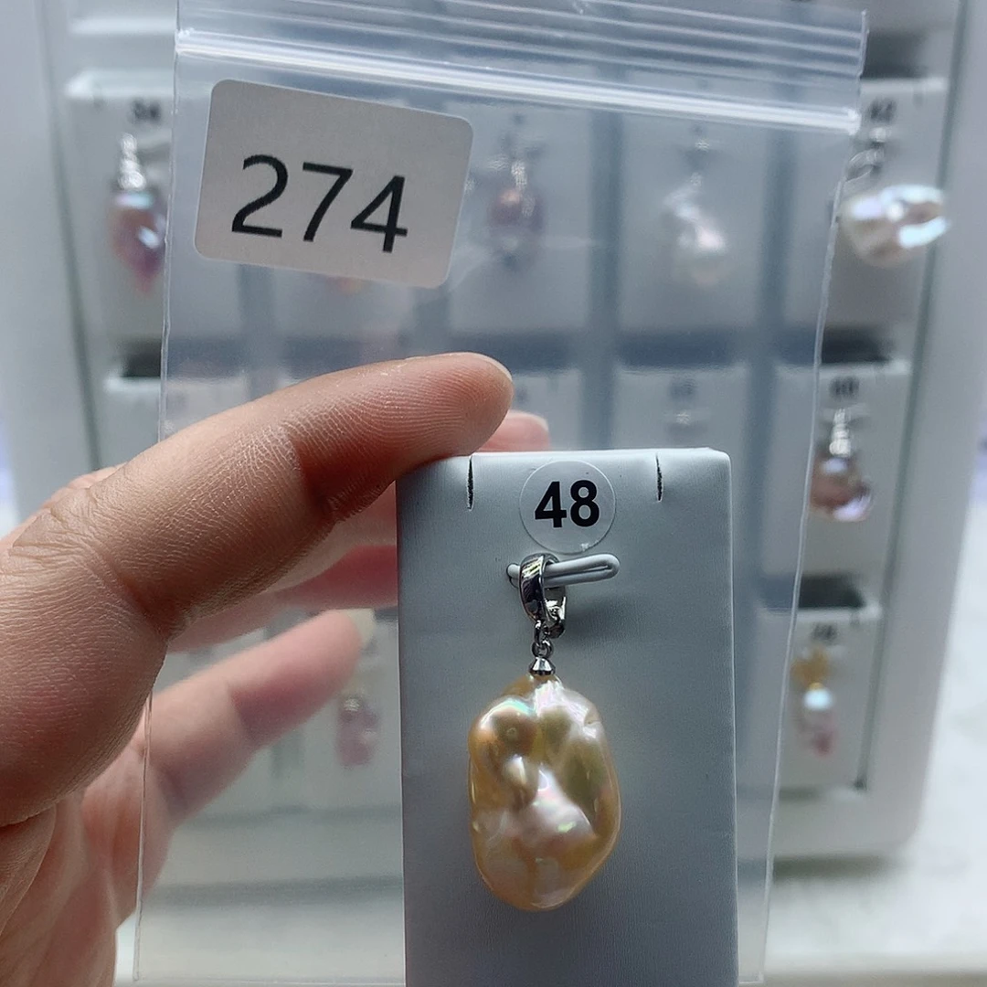 合金淡水珍珠吊坠(不含链)