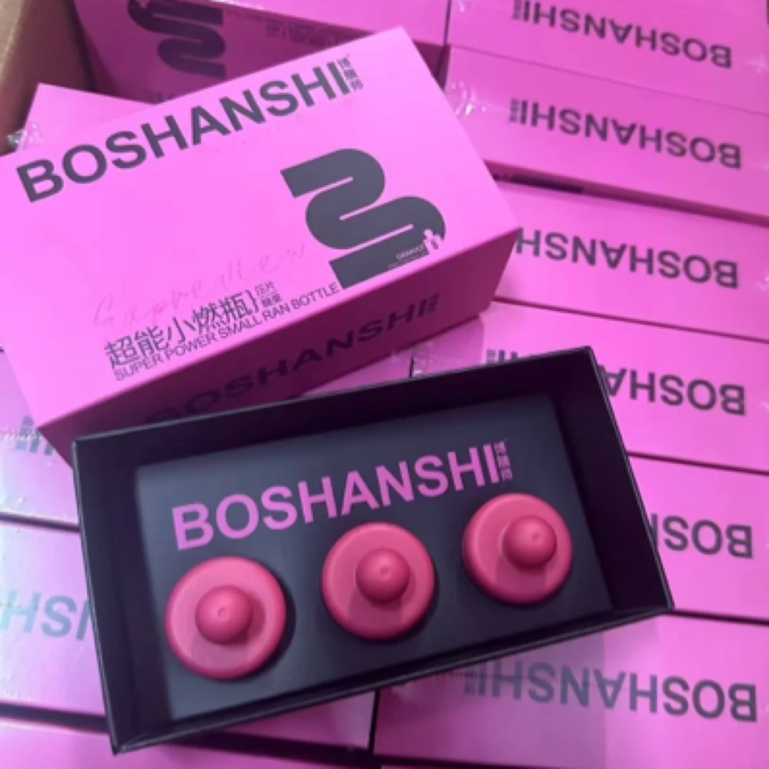 超能小燃瓶压片糖果（饱腹堵嘴）