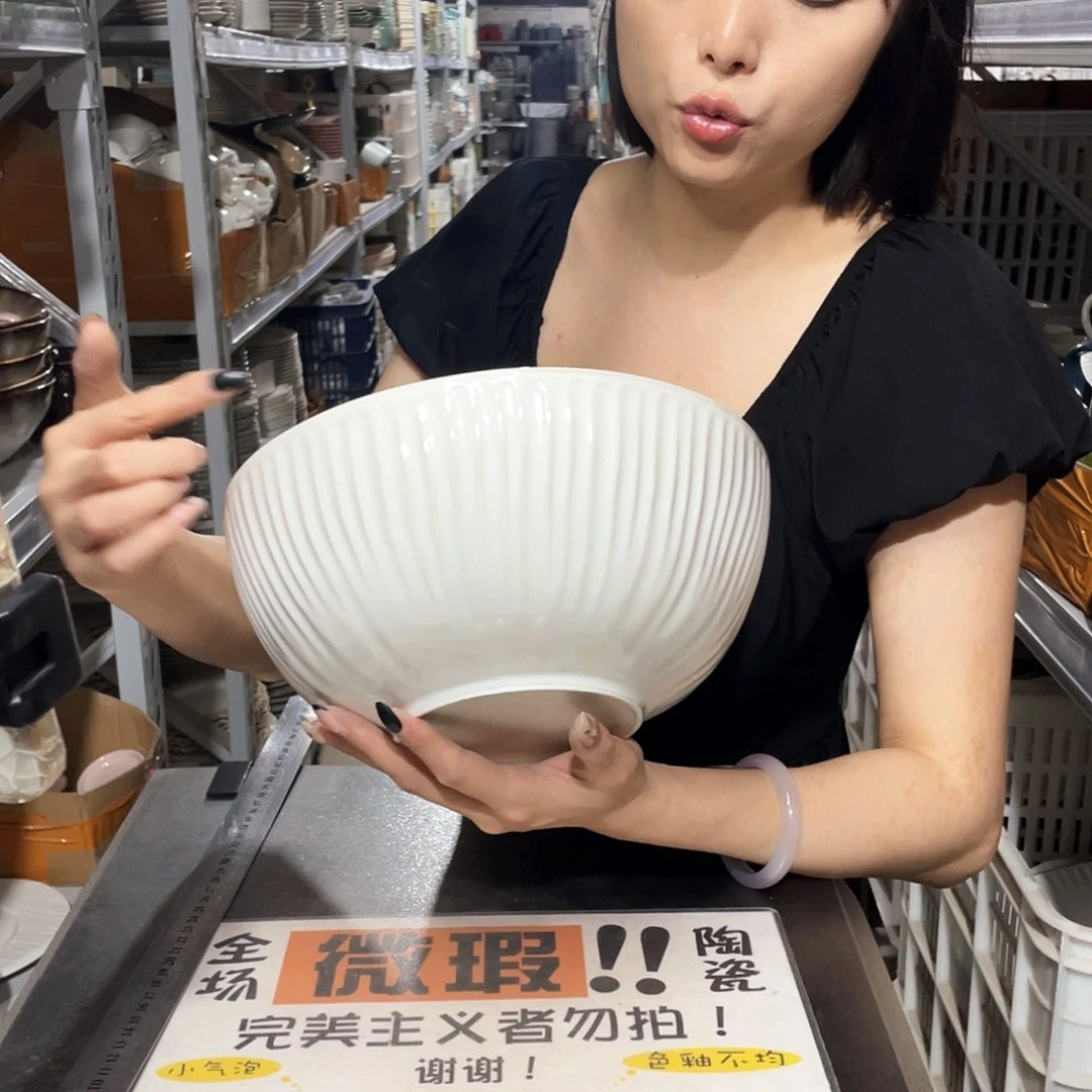 瓷片304             1个