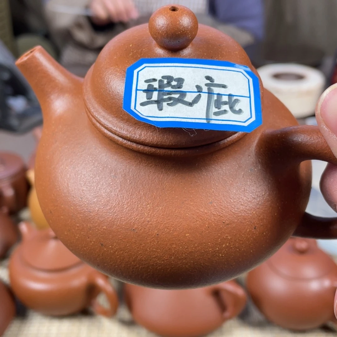 紫砂茶壶陈****水宜兴紫砂