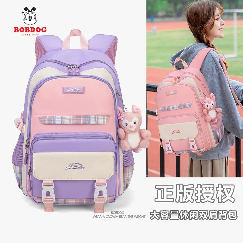 巴布豆女童一二年级书包1-34-6减负护脊大容量超轻小学生女孩背包