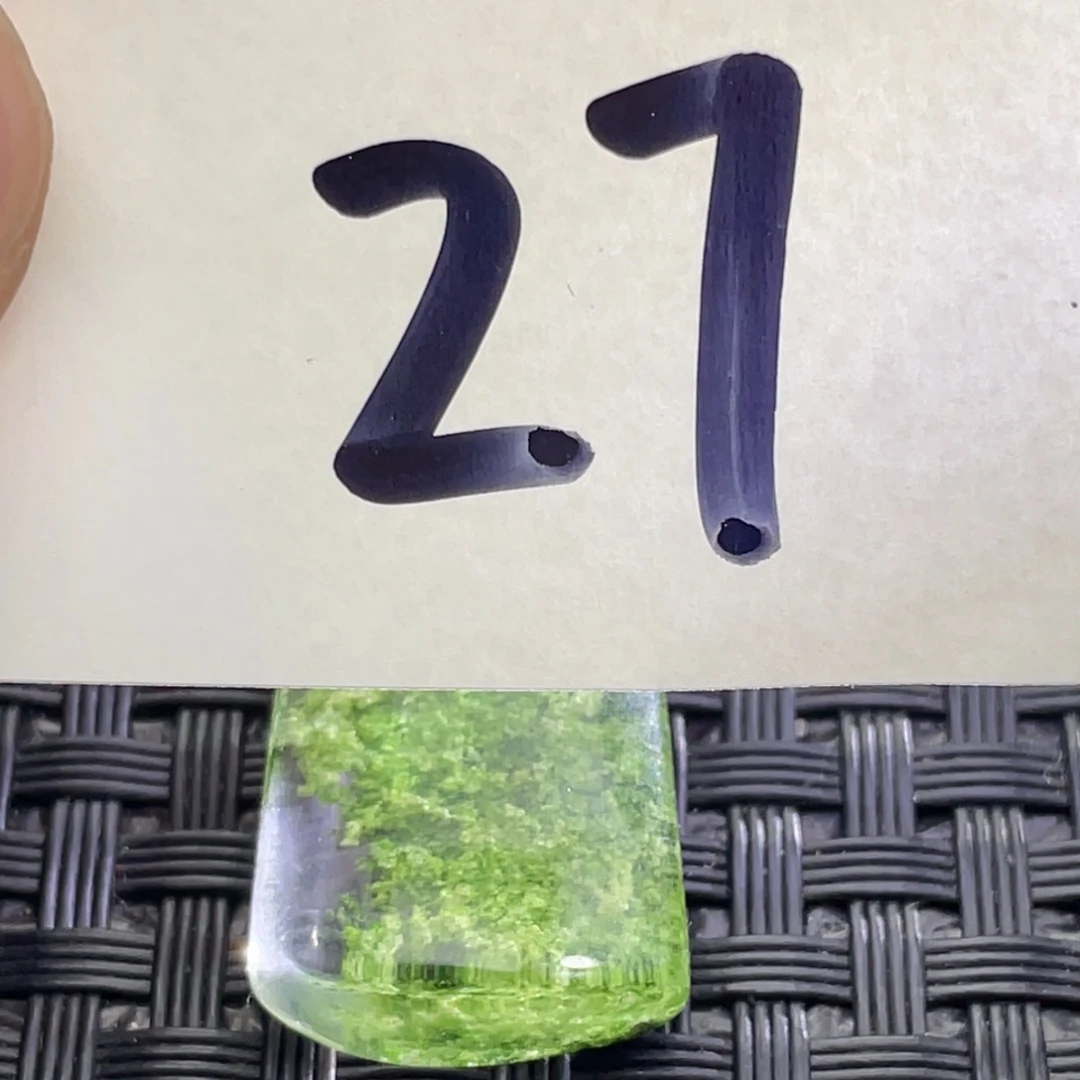 水晶水晶吊坠未镶嵌虞*人