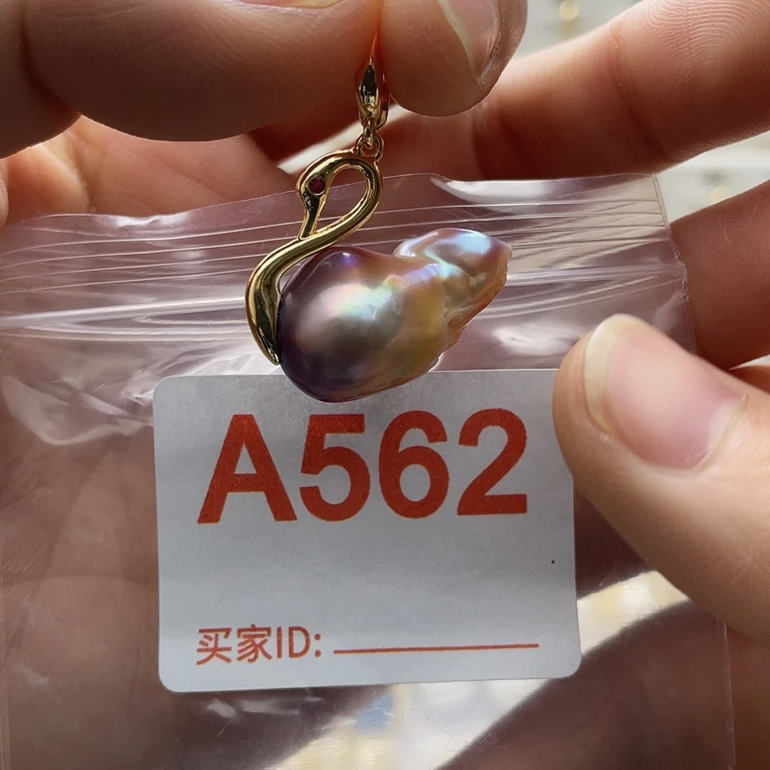 淡水珍珠天然珍珠未镶嵌