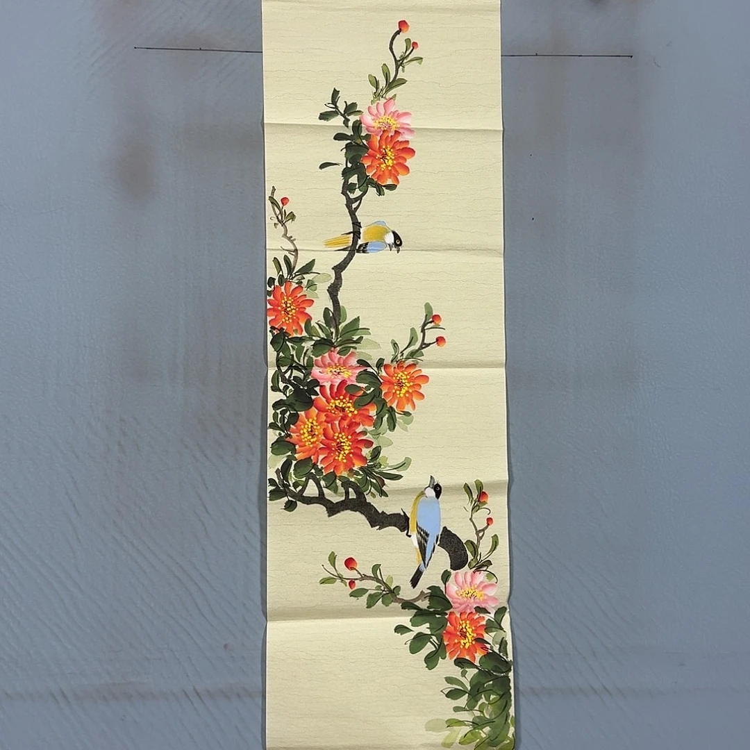 国画1444 牡丹一如您的