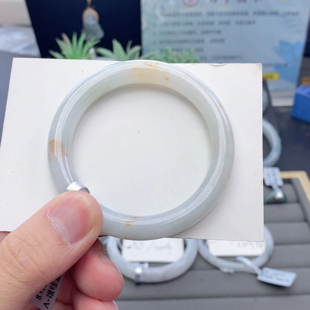 【闪购商品】未镶嵌手镯翡翠10号