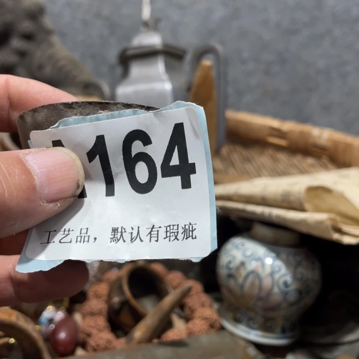 千***峰琉璃手工艺品知道