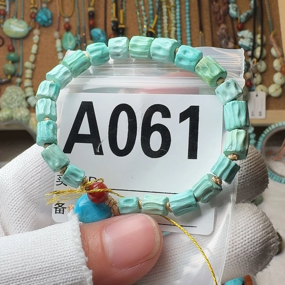 绿松石珠宝奇石未镶嵌11.2g