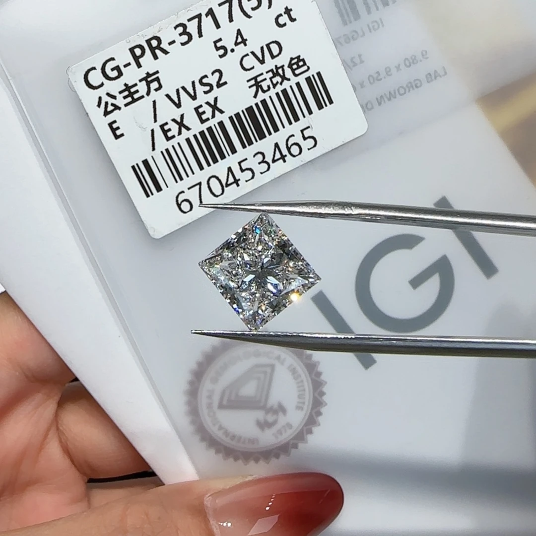 【闪购商品】实验室培育钻石裸石未镶嵌