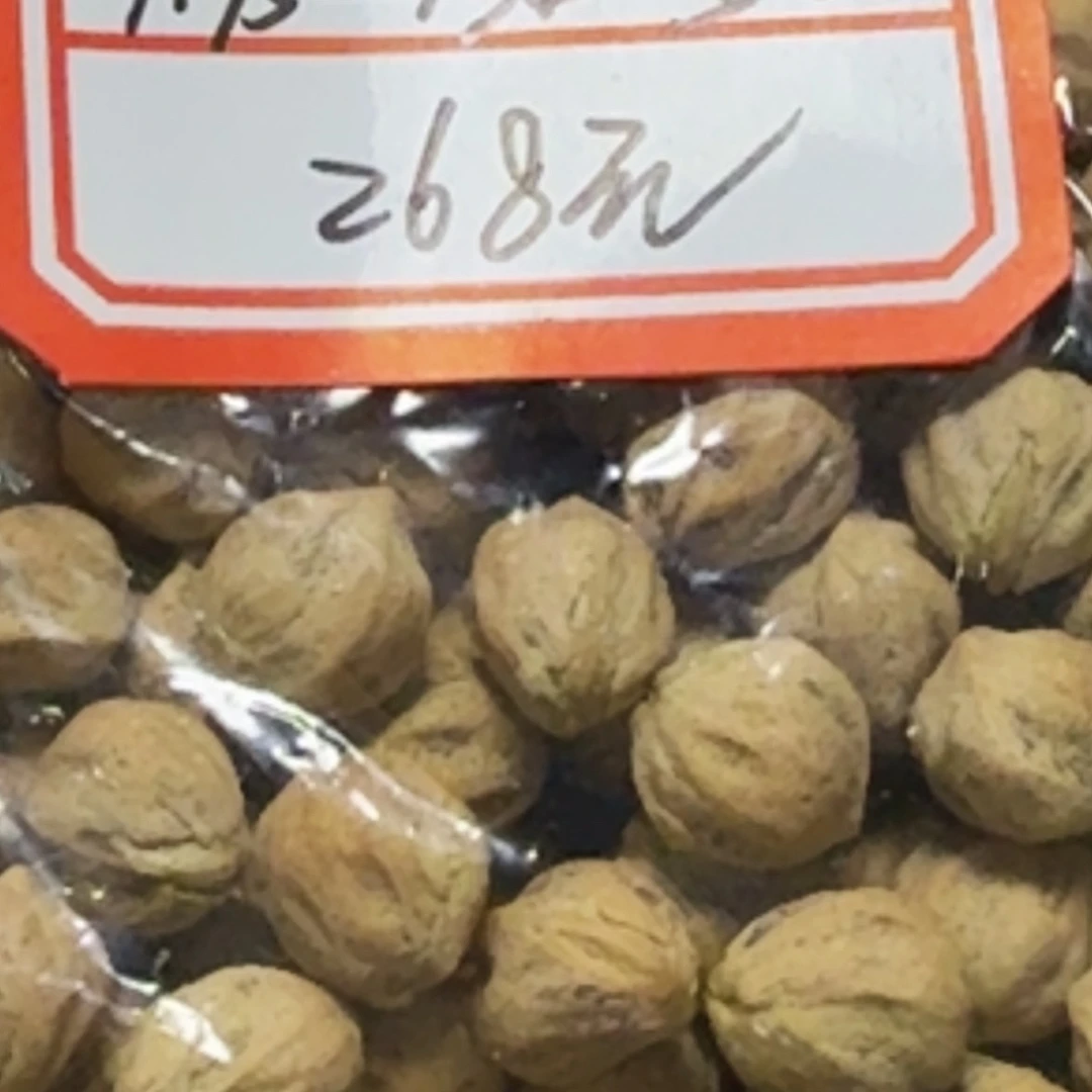 柏香籽/百香籽吊坠