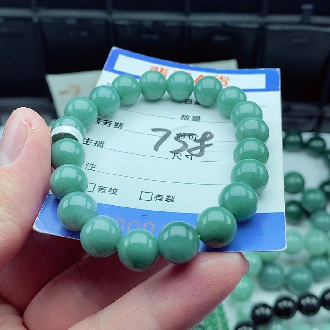 翡翠毛衣链未镶嵌