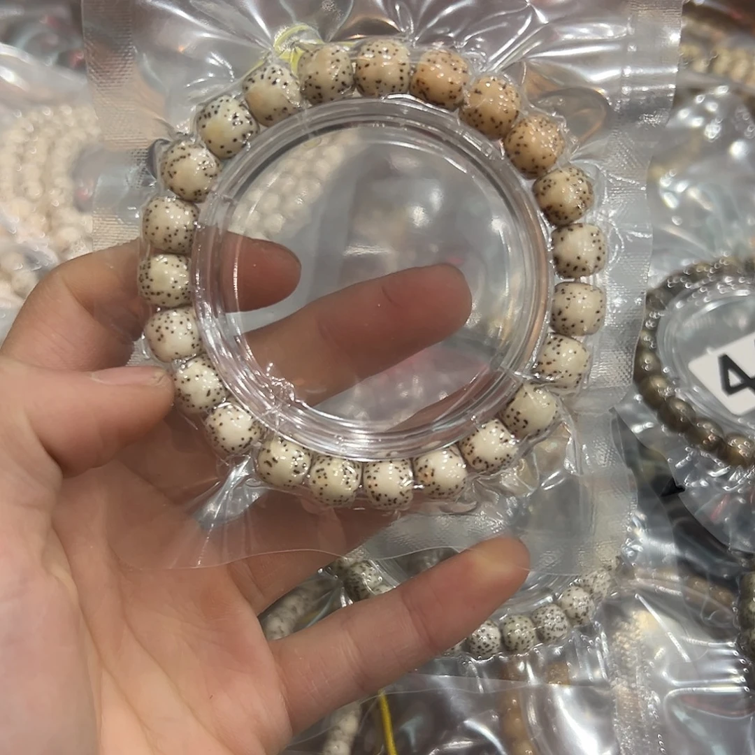 星月菩提吊坠10原白河豚，微瑕，16