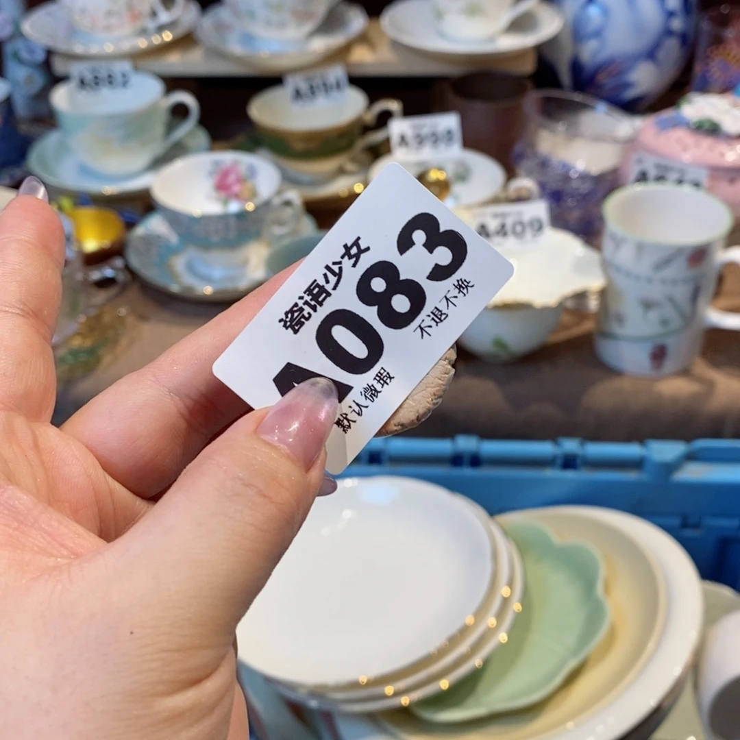 哈哈哈哈哈哈哈哈哈哈哈哒*