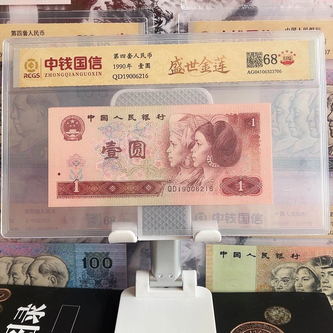 盛世金莲盛世金莲