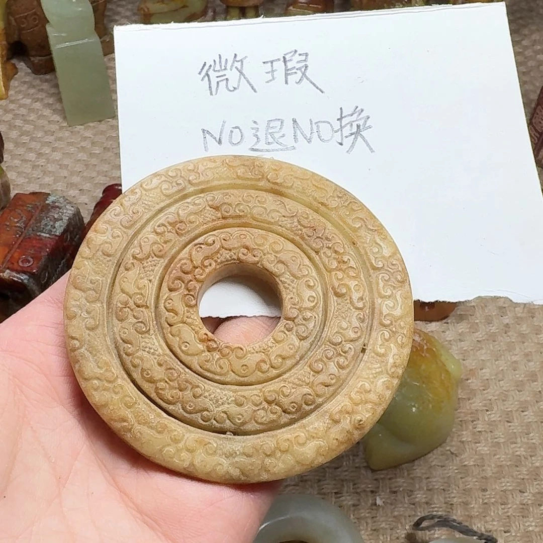 白玉菩提吊坠挂件