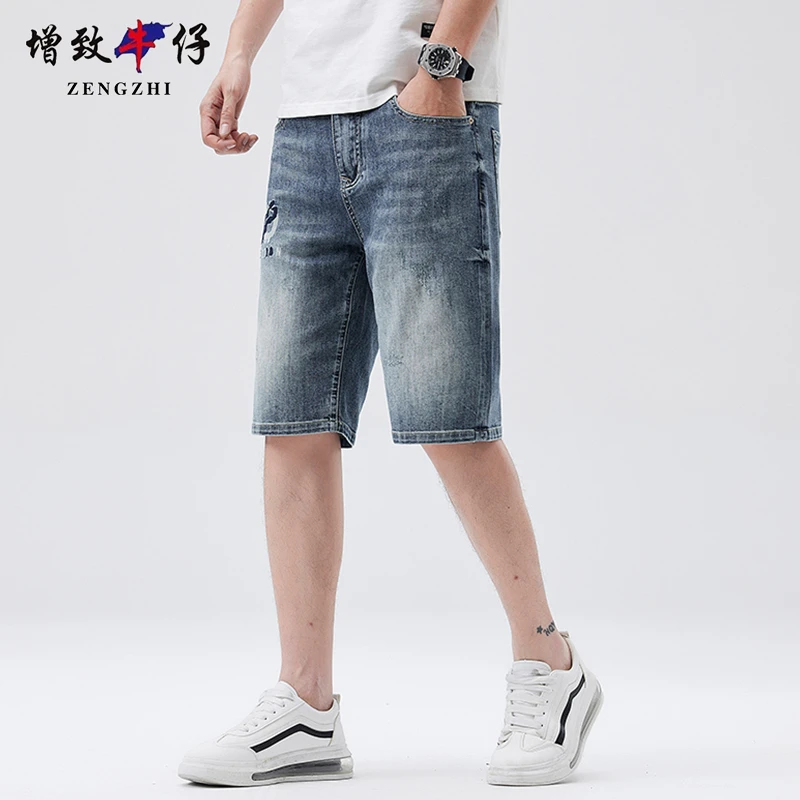 ZENGZHI/增致牛仔牛仔短裤男修身休闲夏季薄款直筒中裤五分裤百搭