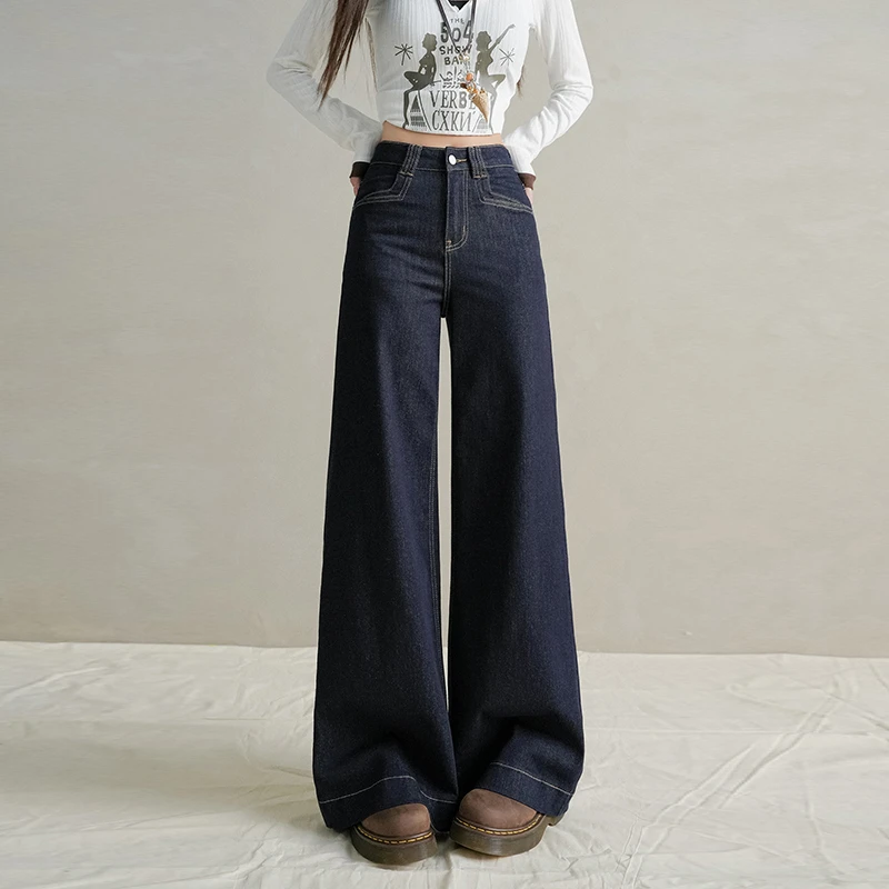 V.W.U复古水洗单宁蓝高腰微喇叭牛仔裤女秋新款宽松不贴腿阔腿裤