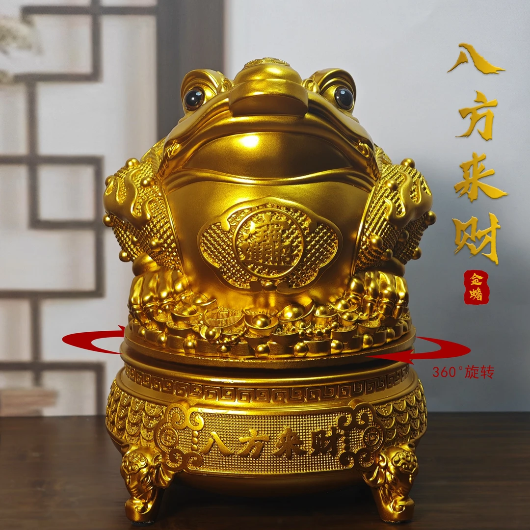 泉屿招财金蟾摆件八方来财三足蟾蜍店面公司开业送礼礼品客厅收银