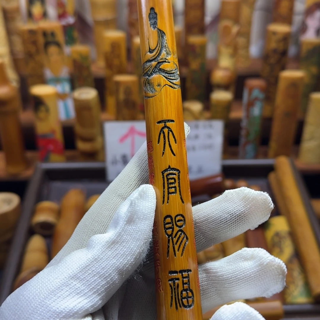 竹类精品实心玉竹