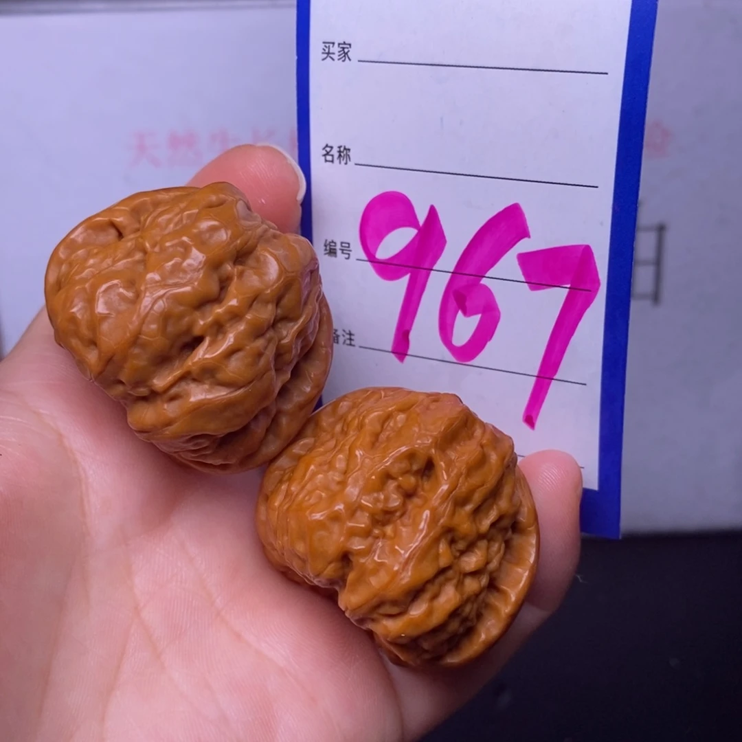 文玩核桃把件967/39蛤蟆头福利