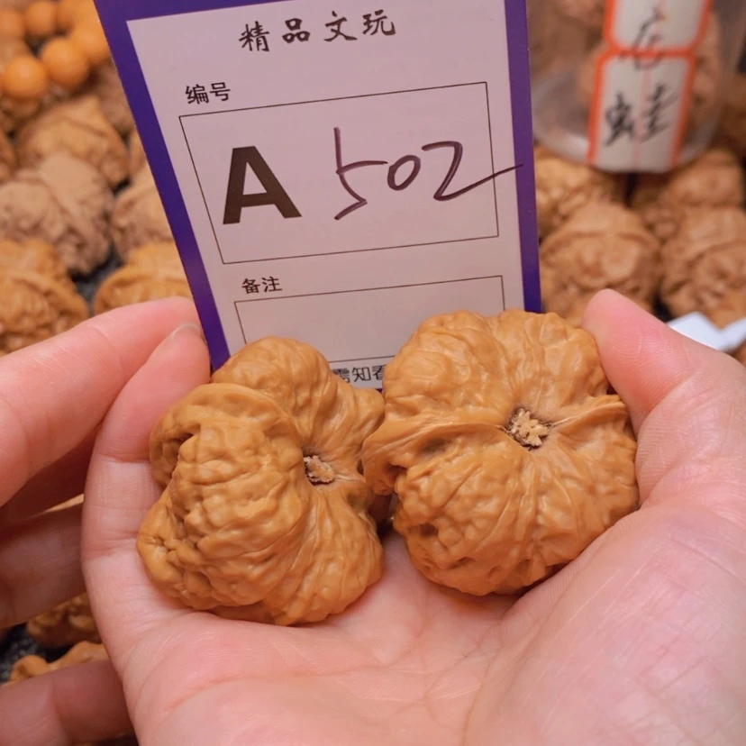 【闪购商品】桃核吊坠D*你在我心中最