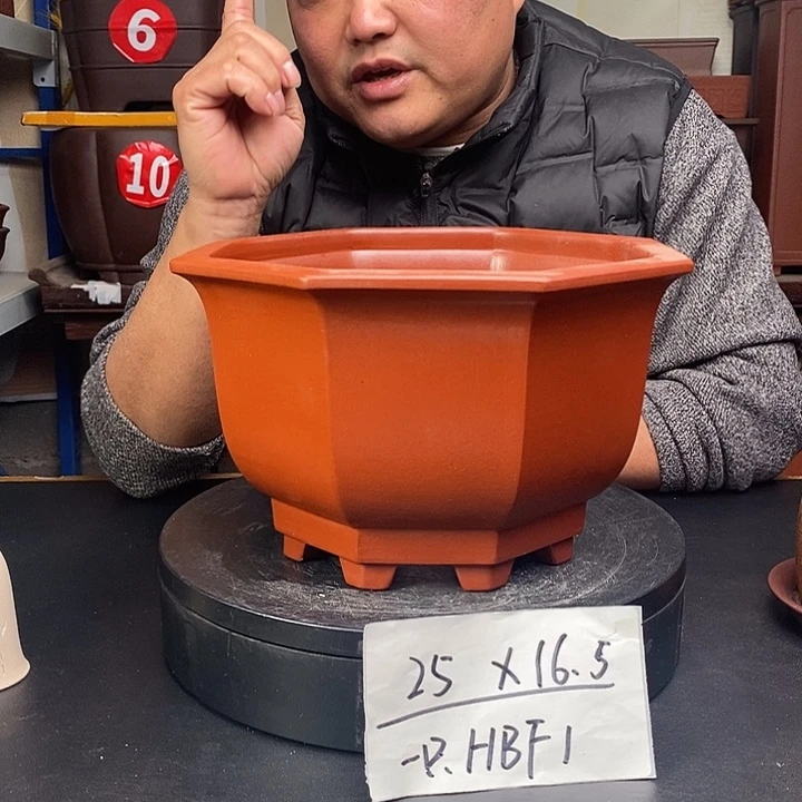 紫砂花盆货号一只HBF1
