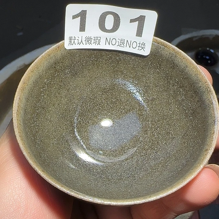 茶盏青钰龙窑茶具101