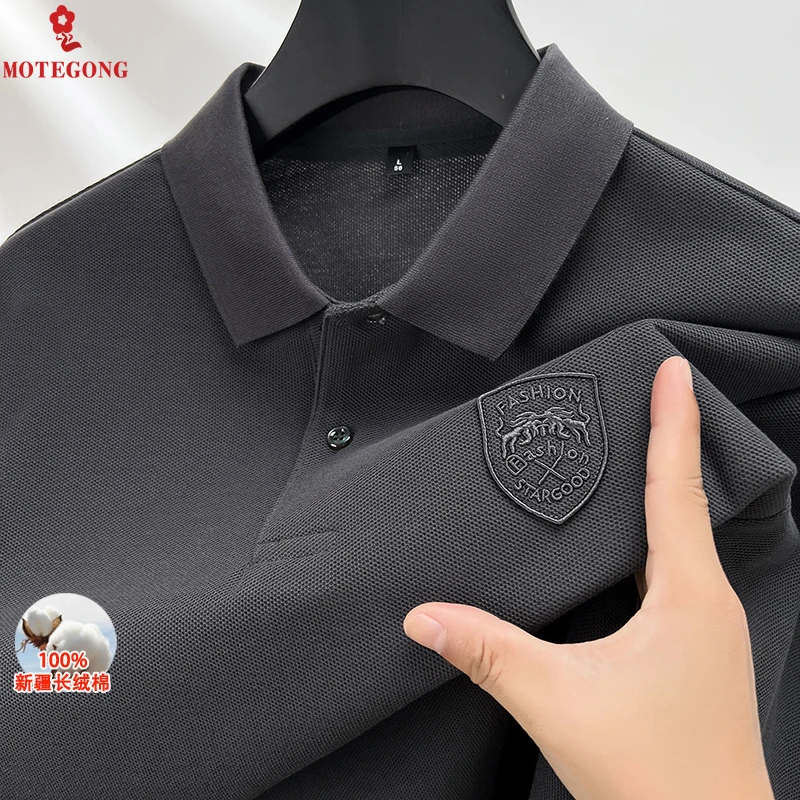 法国梦娇100%新疆丝光棉大码中年高档透气宽松潮流纯色长袖polo衫