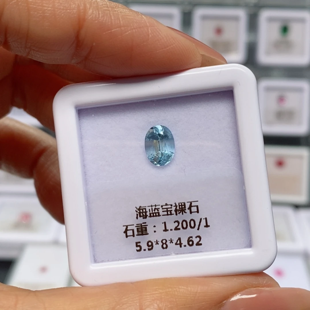 海蓝宝石裸石未镶嵌1.2克拉