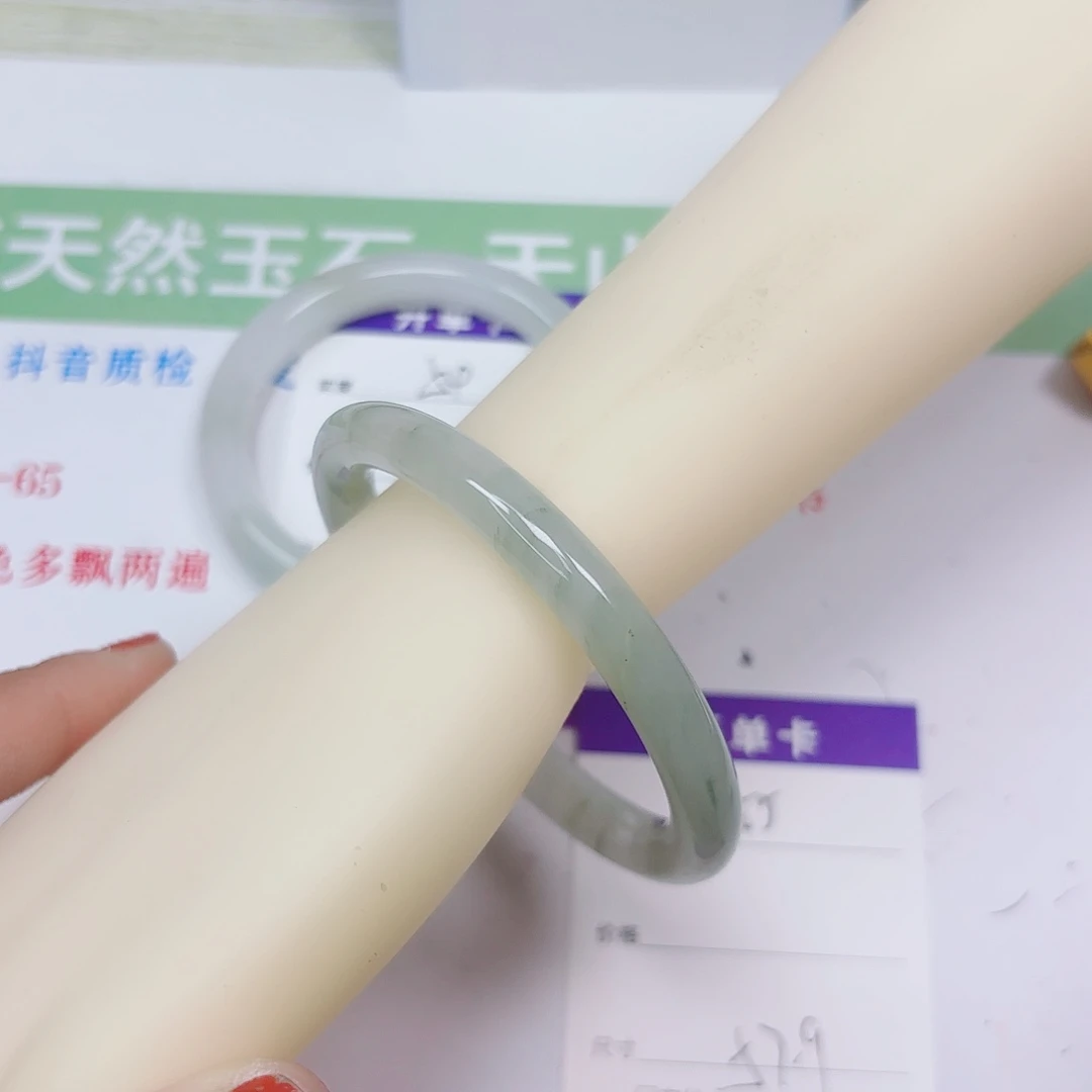 石英质玉未镶嵌手镯55/5758