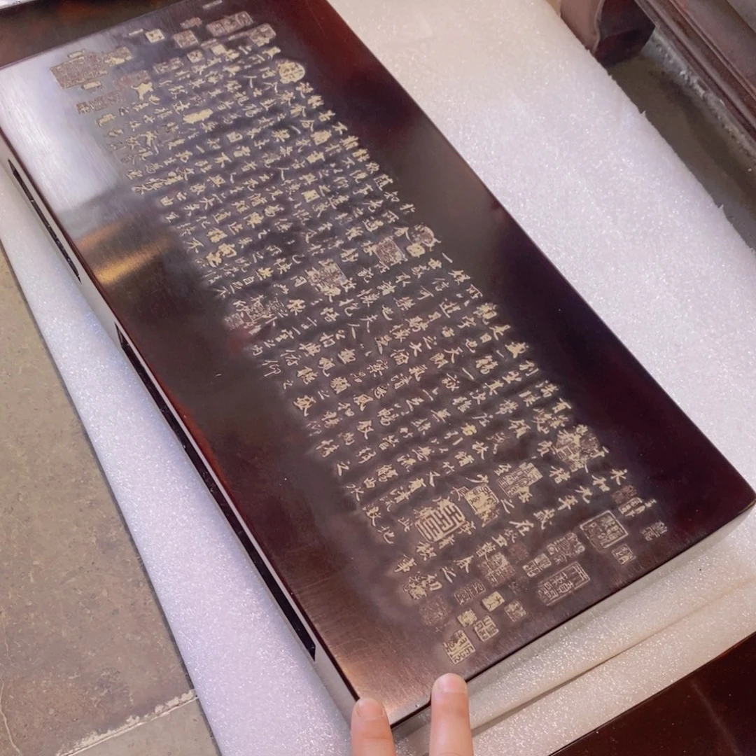 黑*43*21*4.8cm大漆兰亭序底座
