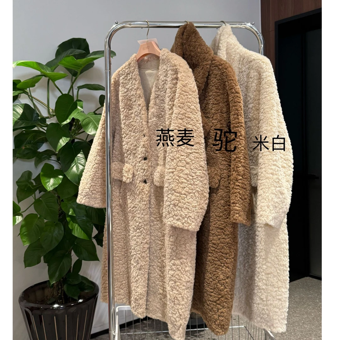 宿慕SUMU  冬季韩版2025新款百搭时尚毛外套1-3休闲女款外套9117