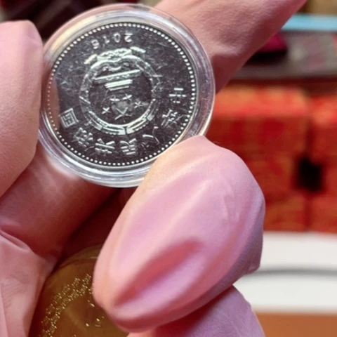 其他普通金属湾50元，