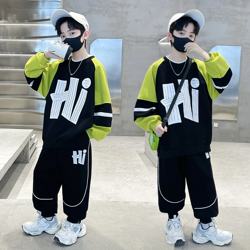 童装男童卫衣套装春季2025新款中大童春秋款秋装运动帅气儿童潮酷