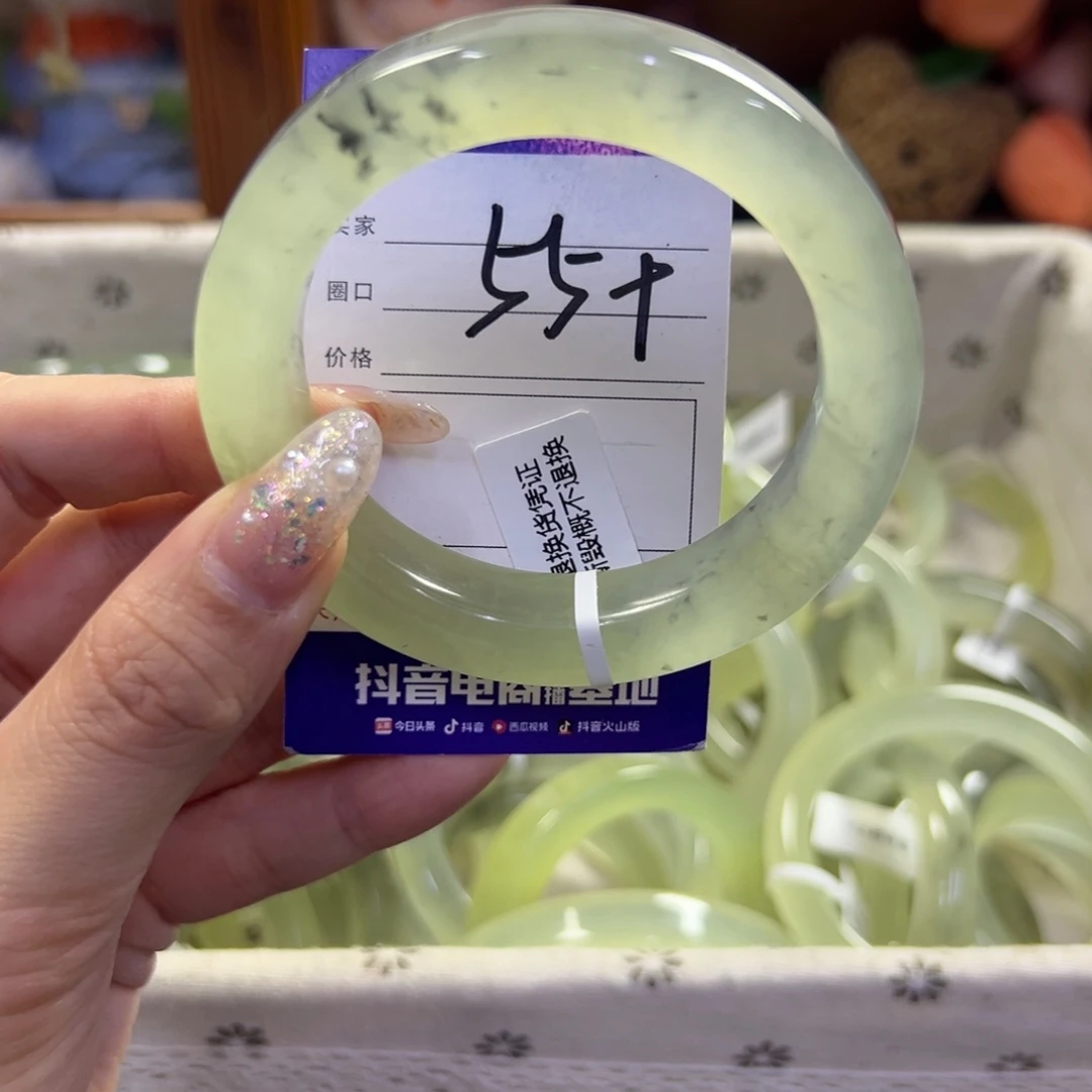 蛇纹石玉未镶嵌手镯33