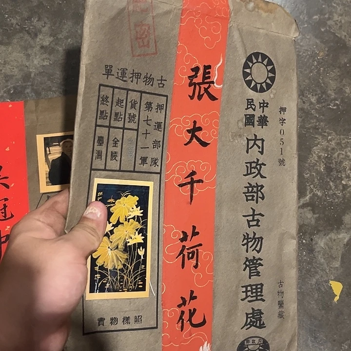 手工艺品琉璃老家的货没有坏的