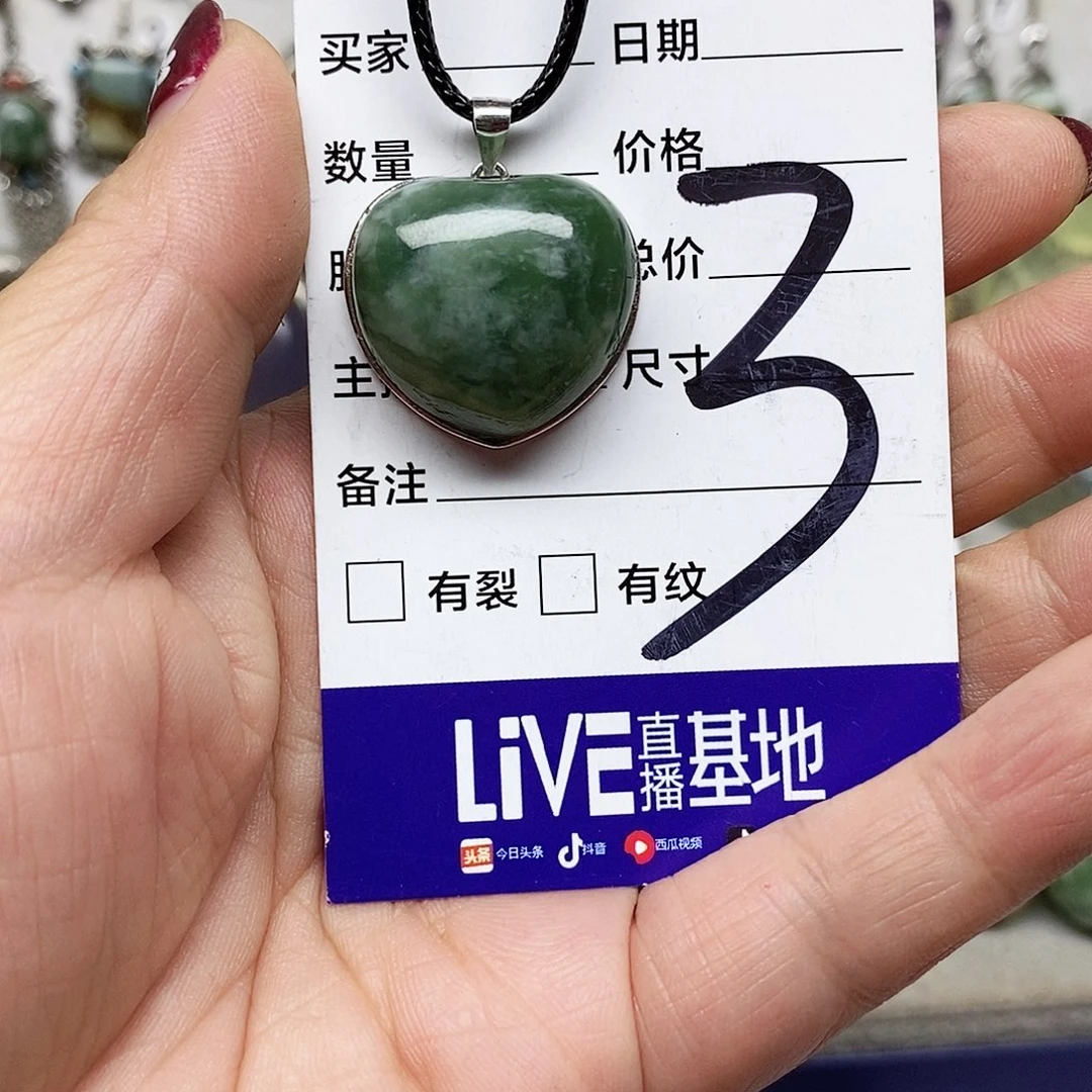 C***o蛇纹石玉银S925镶嵌吊坠