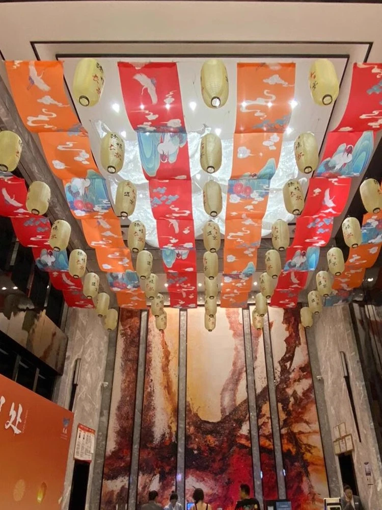 国潮风天花板吊顶装饰挂布中式饭店天幕古典红色婚庆婚礼氛围挂毯