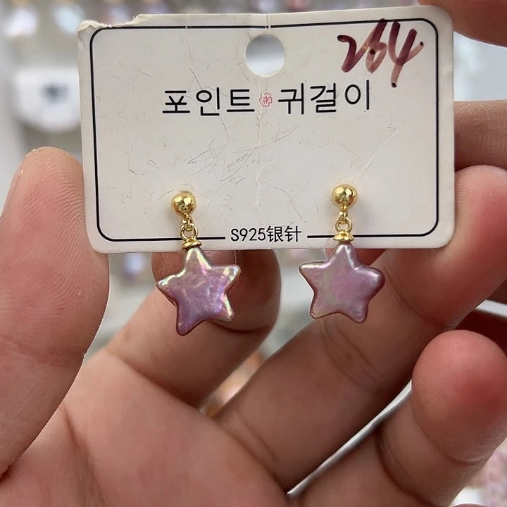 未镶嵌淡水珍珠耳饰