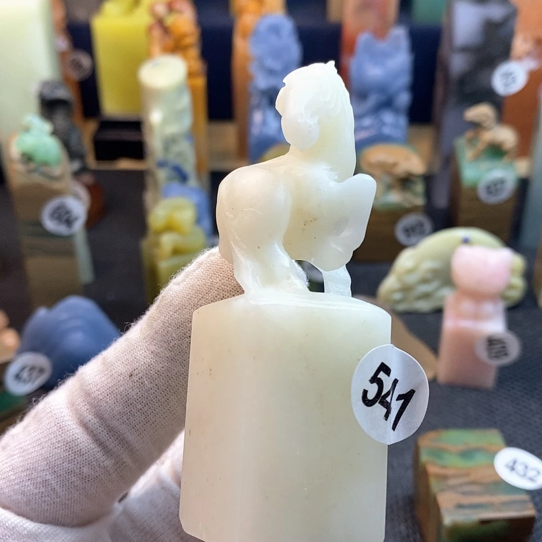 寿山石篆刻作品作品欣赏